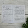 Short-Term Spoken Chinese. Intermediate. 2nd Edition